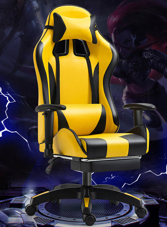 JANTENS Adjustable Computer Chair