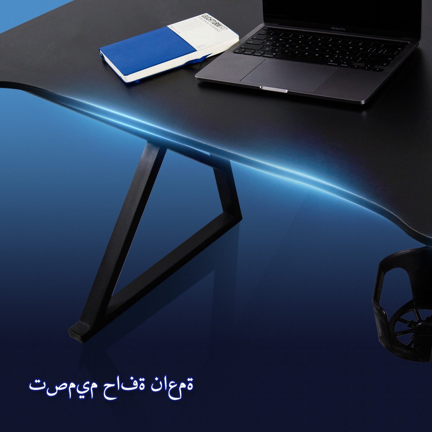 JANTENS  طاولة ألعاب مع شحن USB