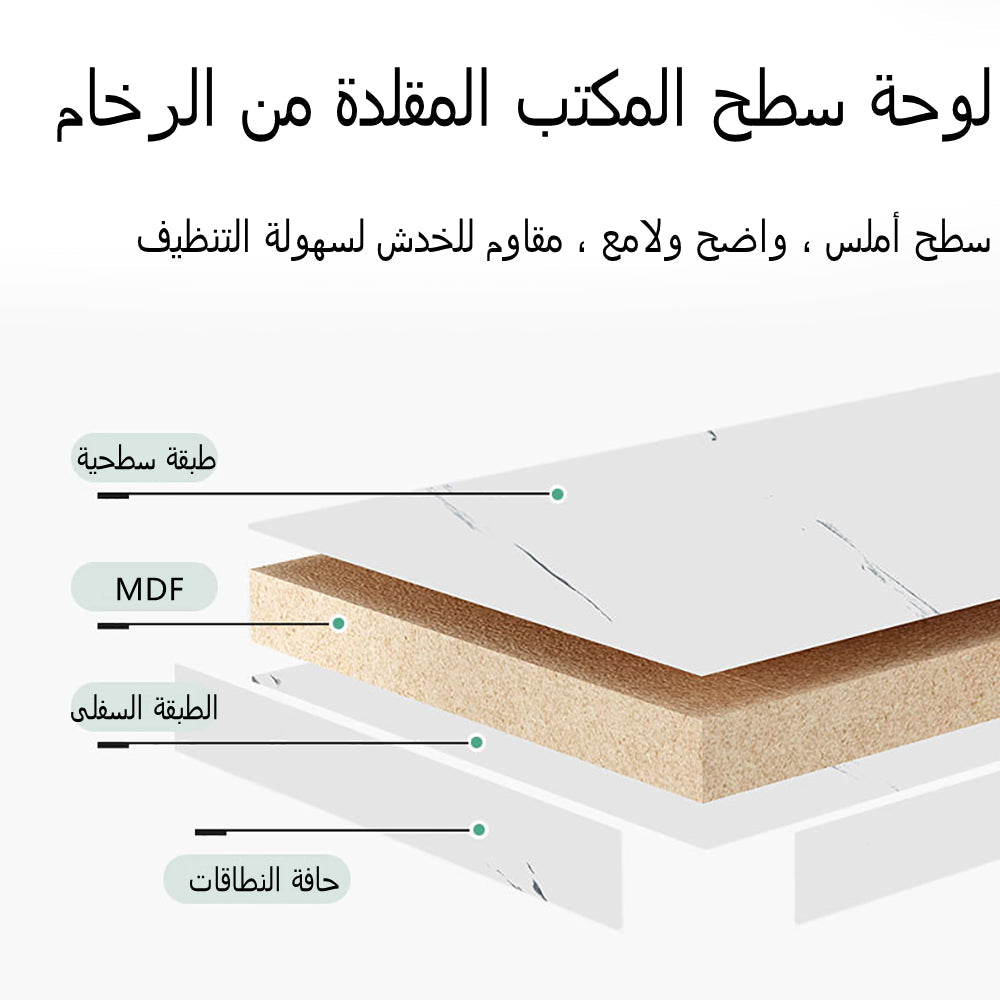 Coffee Table White 120x60x41 CM